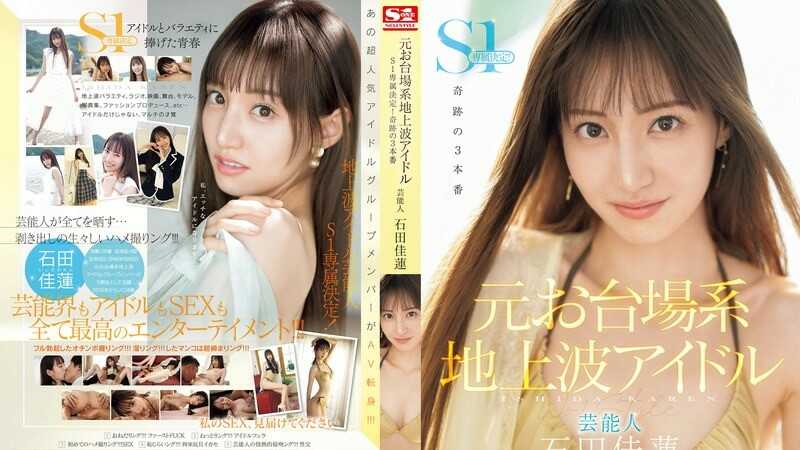 Thumbnail of post image 082