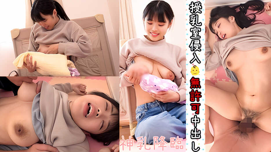 Thumbnail of post image 087