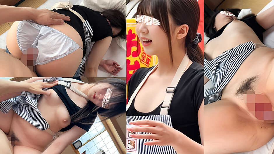 Thumbnail of post image 193