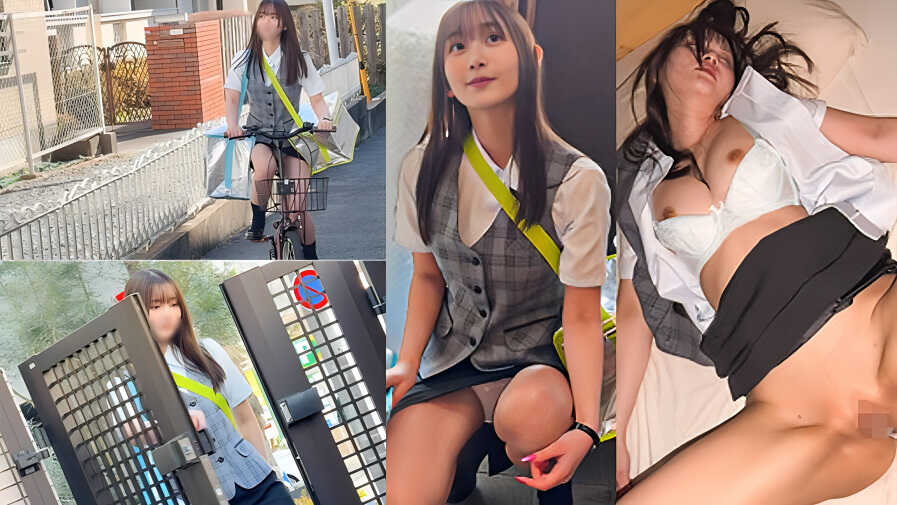 Thumbnail of post image 064