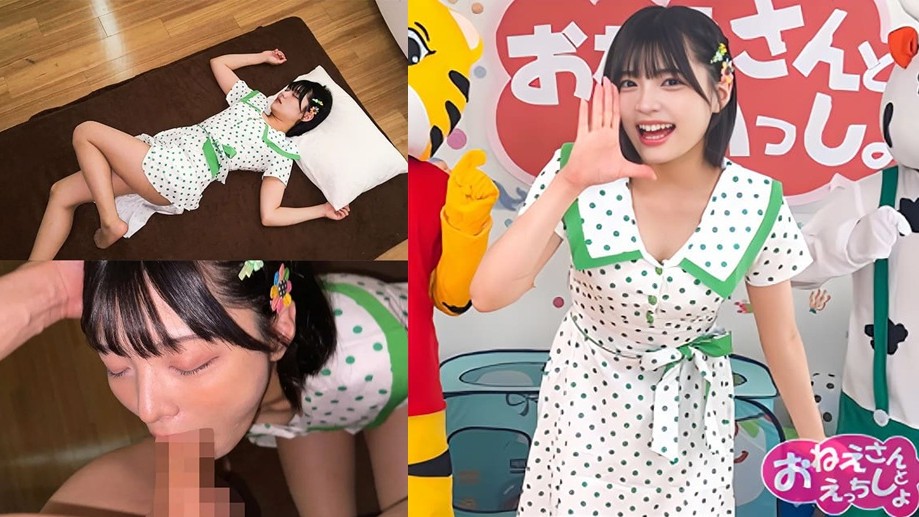 Thumbnail of post image 110