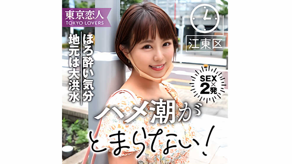 Thumbnail of post image 200