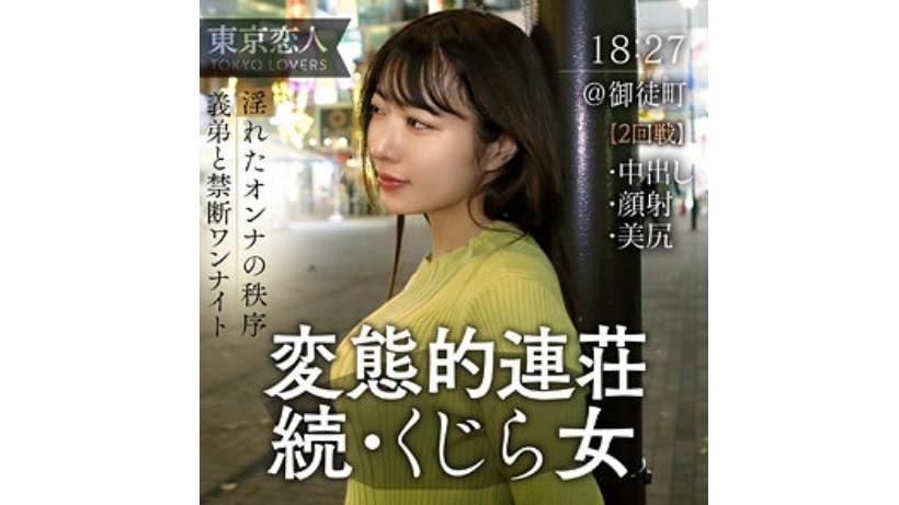 Thumbnail of post image 011