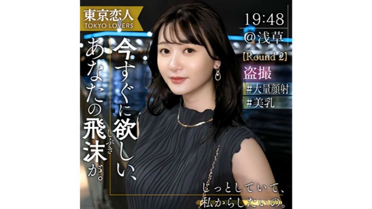 Thumbnail of post image 042