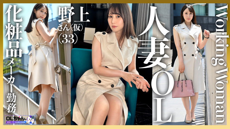 Thumbnail of post image 156